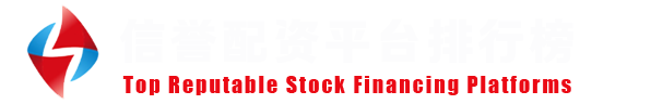 元股证券口碑网