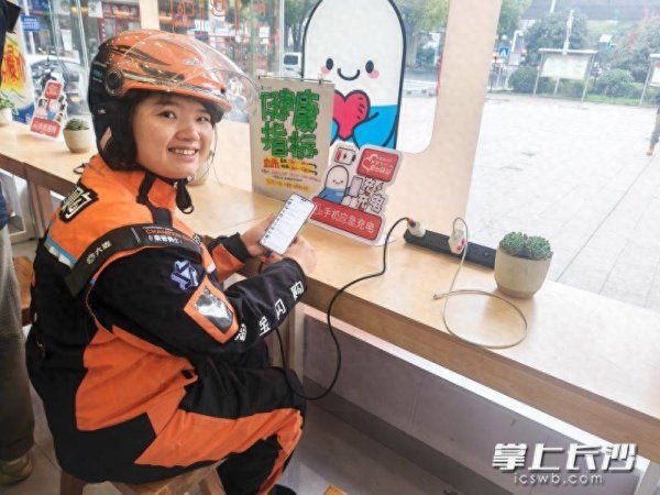 从歇歇脚到安下心，“爱心驿站”守护城市温度