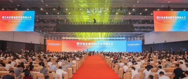 福建这场县域会议，为何能引起市委书记重视、6位院士到场？