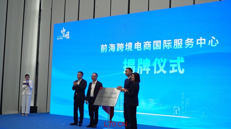 微信图片_20260328214030_13_1708.png
