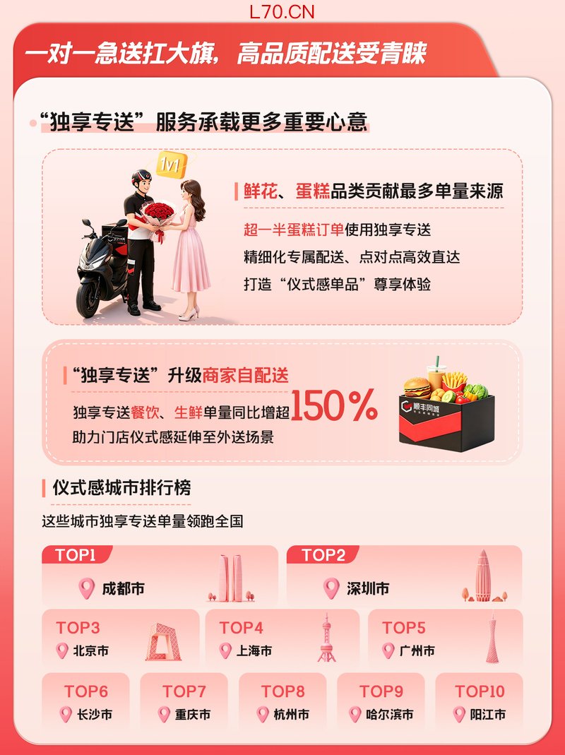 P3.jpg
