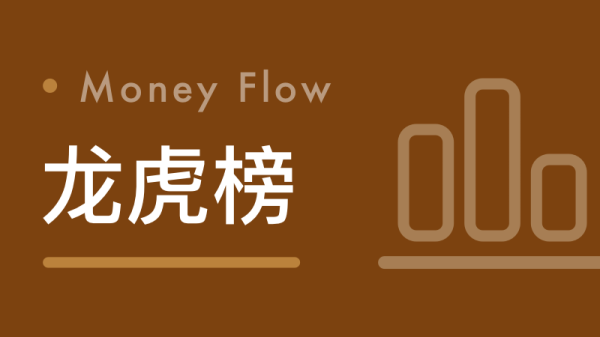 华虹公司尾盘涨超5%
