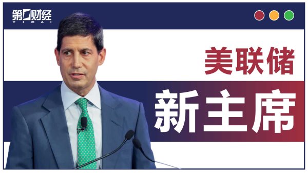 俄官员：俄欧对话前景取决于欧盟是否尊重俄方利益