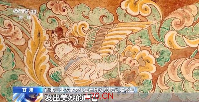 莫高窟里竟藏着古人的春分密码