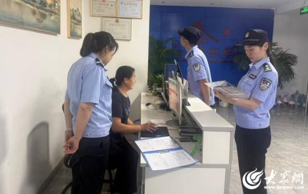 济宁高新区黄屯派出所规范宾馆旅店经营筑牢安全屏障