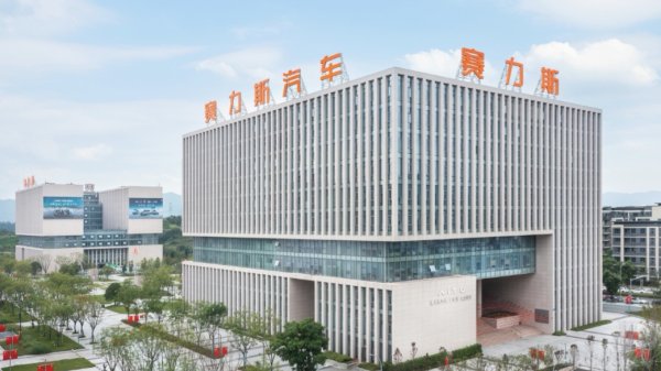宁波精达：拟以8200万元-1.64亿元回购股份