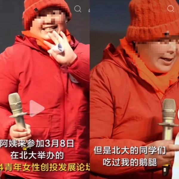 鹅腿阿姨卖鸭腿，收割完高校却在CBD翻车，大学生为什么那么好骗？