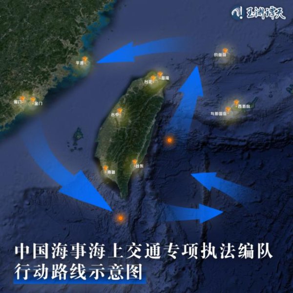 中国已补齐台湾岛东部海底地图