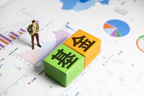 老人120万买基金亏70多万, 银行被判赔七成, 律师: 是否完整履行适当性义务是追责关键