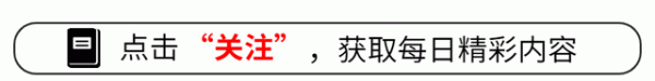 风向彻底逆转! 多国抱团呼应中国立场, 日本陷入四面围堵慌了神