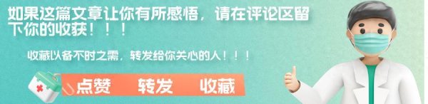 多喝水就能降尿酸? 医生发现: 最有效的不是喝水, 而是做好4件事