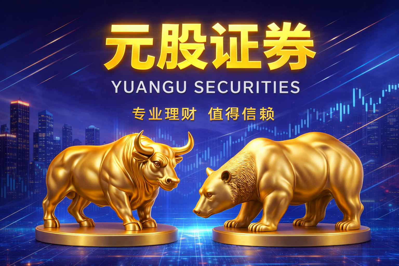 过去一年半配资杠杆在大中华股票市场的策略迭代从系统性风险角度