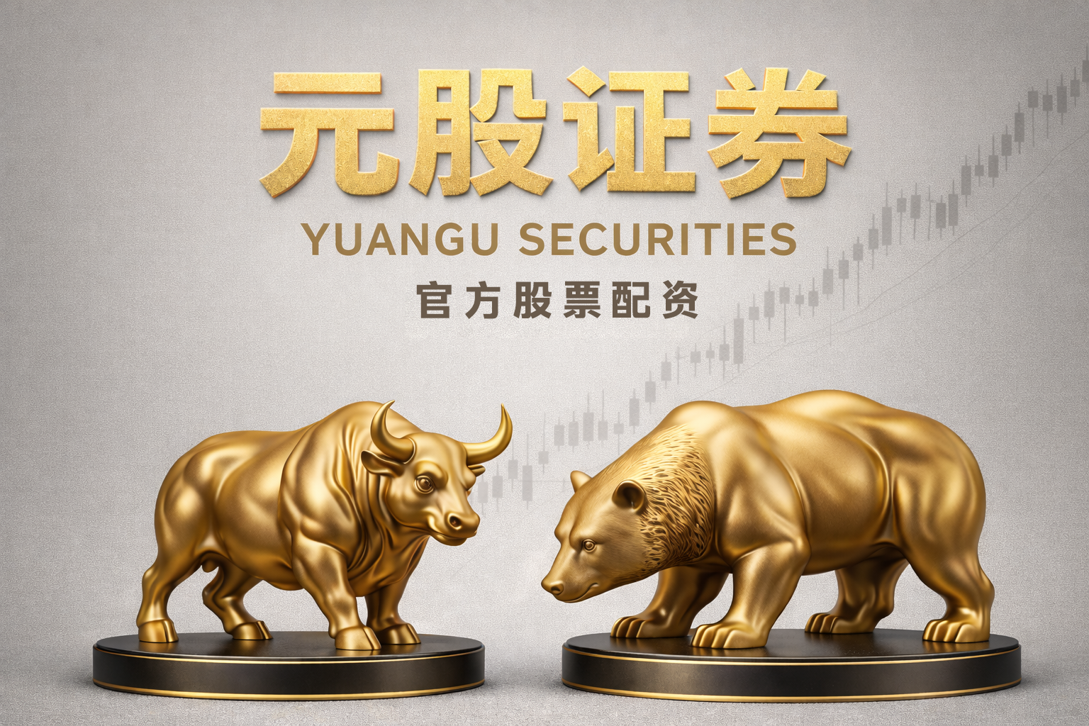 海湾“避风港”大挪移：油价狂涨下，海湾股市分化为何分化？